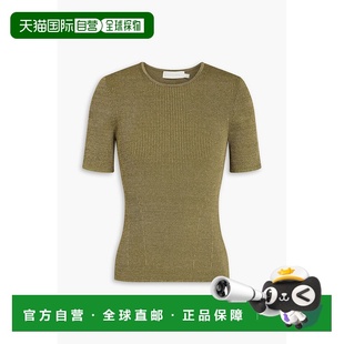 1h可退 香港直邮ZIMMERMANN 女士 Wylie 罗纹针织上衣 4127TRS251