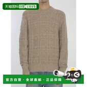 香港直邮Dior 男士 Homme 1h可退 迪奥 桀傲 Dior 标志藤格纹毛衣