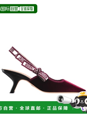 香港直邮Dior J'Adior露跟高跟凉鞋皮鞋 KCP868VCY