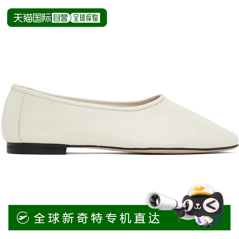1h可退 香港直邮BY FAR 女士 灰白色 Prudence Creased 芭蕾鞋 MW