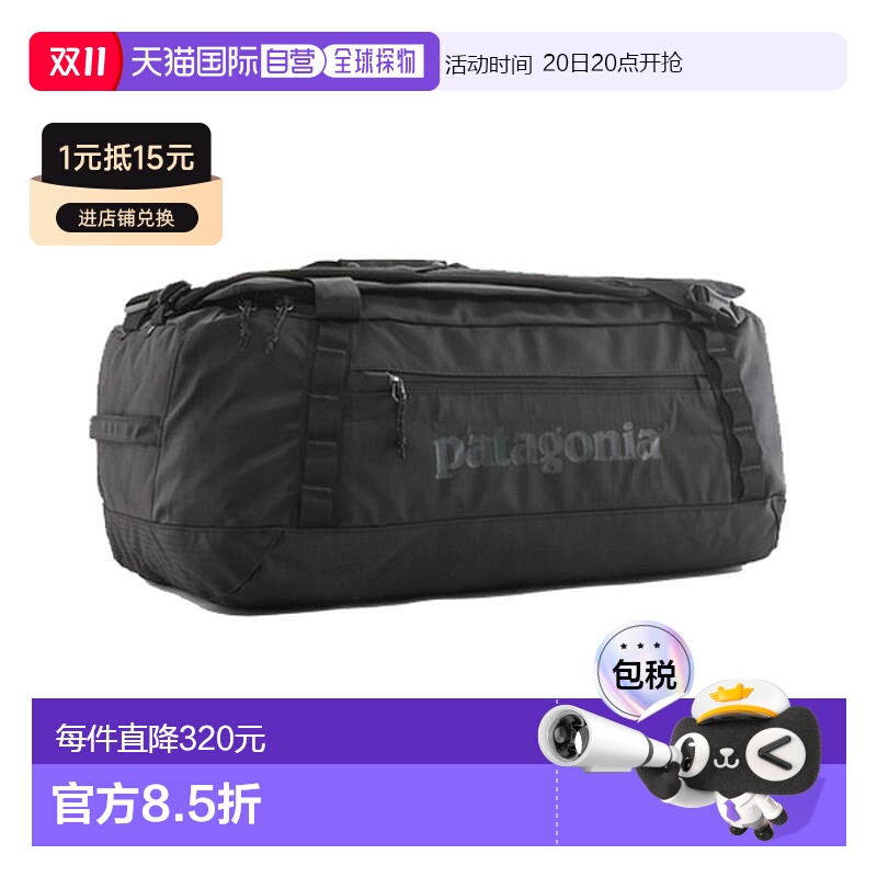 ɫ none ӪŷֱPATAGONIA ڶ 55Lɫд