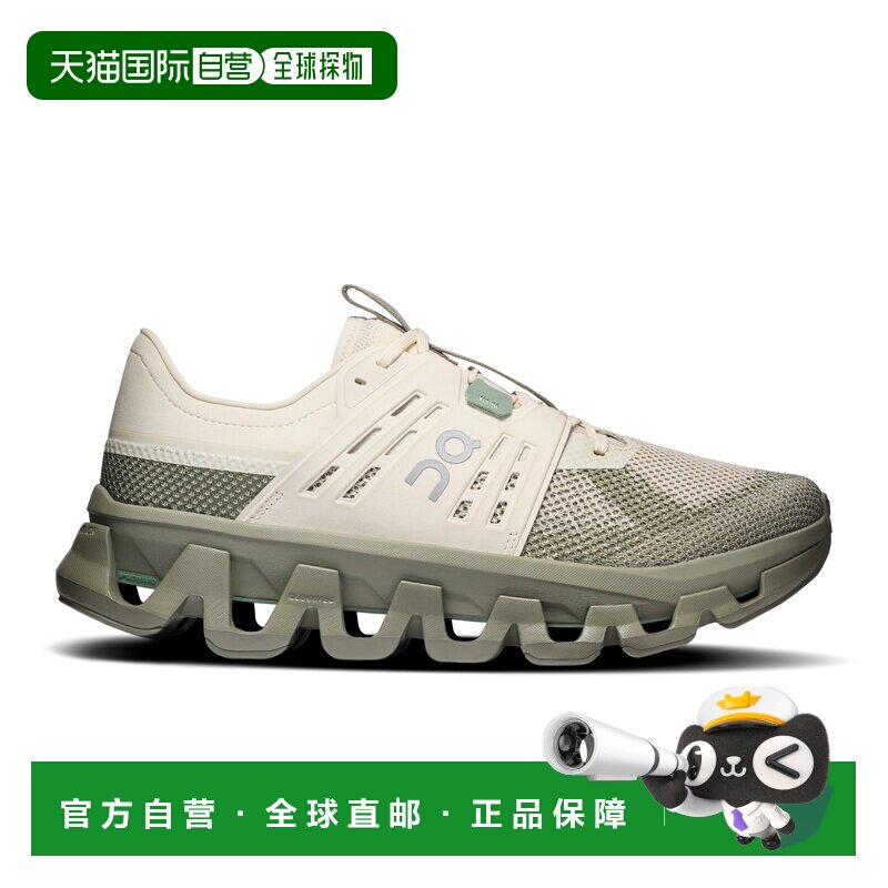 欧洲直邮自营ON昂跑 Cloudswift Amp男士再生聚酯纤维网眼运动鞋