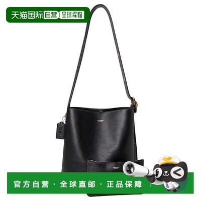 1h可退 香港直邮Coach 蔻驰 女士 Bleecker 水桶包 black黑色 舒