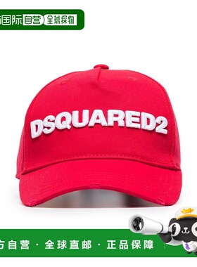 1h可退 香港直邮Dsquared2 二次方 男士 logo贴花棒球帽子 BCM002