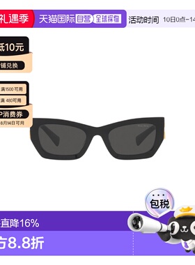 自营MIUMIU缪缪椭圆形logo标识太阳镜带镜盒MU09W/SMU11W