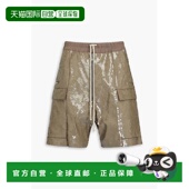 香港直邮rick 男士 owens 1h可退 瑞克 欧文斯 shell 珠片斜纹棉