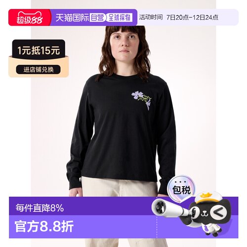 欧洲直邮Arc'teryx 始祖鸟 Kragg SL Bloom Shirt LS 棉质长袖圆T