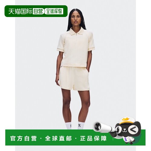 自营欧洲直邮On昂跑 Courtside女士米杏色棉质毛圈短裤