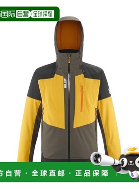 自营欧洲直邮MILLET TELLURIDE男士聚酯纤维连帽滑雪服