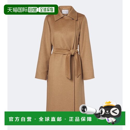 香港直邮MaxMara麦斯玛拉Manuela Icon女士大衣西【付后1h可退】