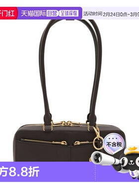 1h可退 香港直邮Self-Portrait 女士 BAGUETTE 吊饰肩包 PF25315B