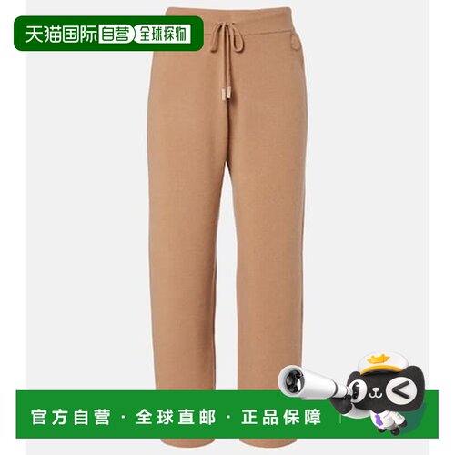 1h可退 香港直邮Moncler 盟可睐 女士 羊毛羊绒运动裤 beige米色