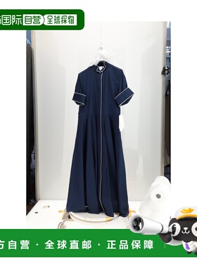 1h可退 香港直邮DIOR 迪奥 女士 连衣裙 627R26A3C27 blue蓝色 舒