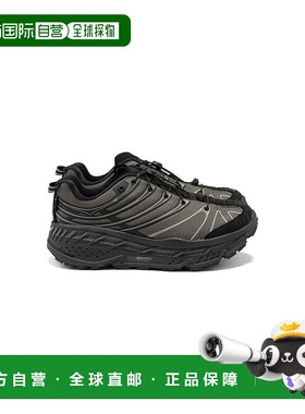 自营欧洲直邮Hoka x Haven联名系列男士黑色织物户外探险运动鞋