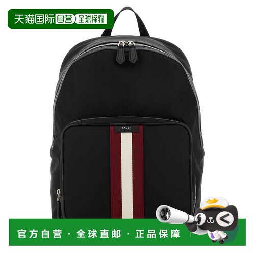 1h可退 欧洲直邮BALLY 男士双肩包 MAK03UNY286U901P SS2026 黑色