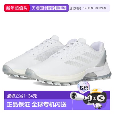 1h可退 香港直邮adidas 阿迪达斯 女士 Adizero ZG Spikeless 高