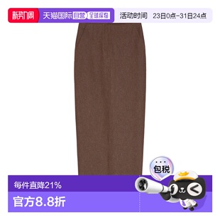 开衩半身裙 Mara 1101015306直筒裙 香港直邮Max 1h可退