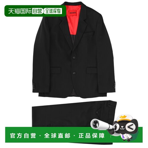 香港直邮Hugo 雨果 男士 ABITO DUE PEZZI 