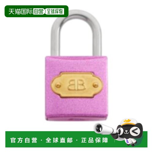 1h可退 香港直邮Balenciaga BB挂锁吊坠/钥匙扣 8562142AB3G