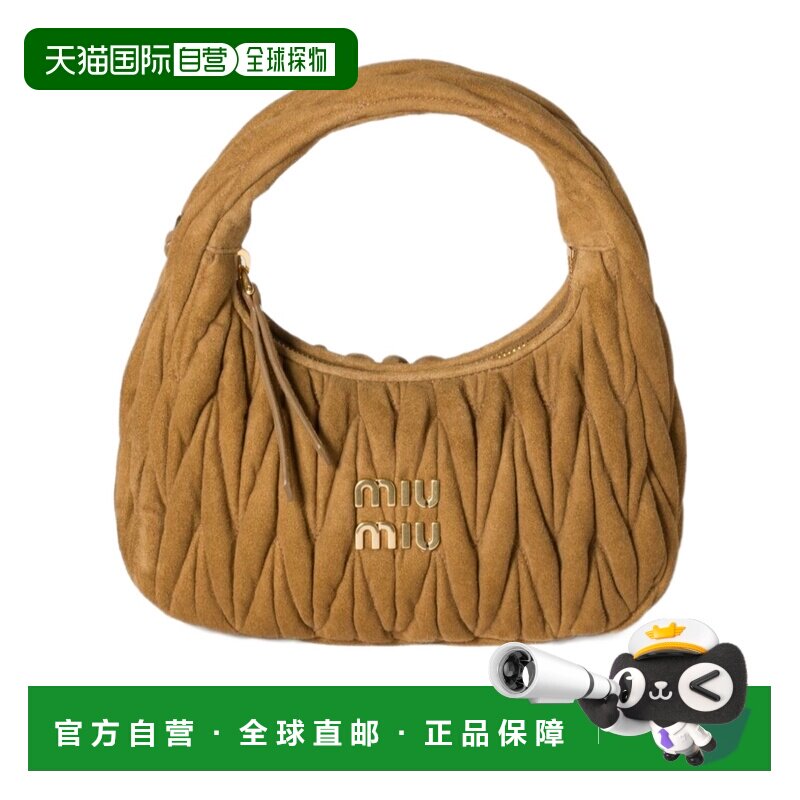 1h可退 香港直邮MIU MIU 女士斜挎包 5BC125AB7OVOOYF0393 CO 棕