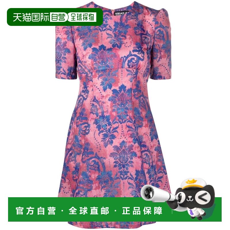 1h可退 香港直邮VERSACE JEANS 女士连衣裙 73HAO902NS169416 AW2