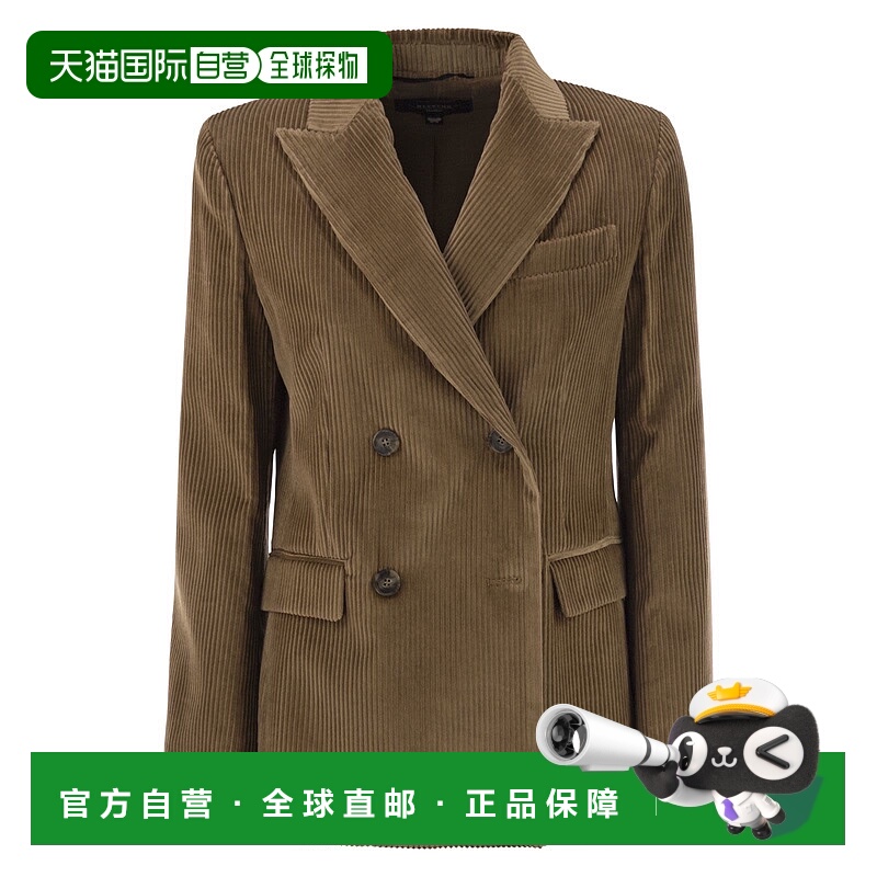 1h可退 香港直邮Weekend Max Mara 女士 KATANGA 棉质天鹅绒西装