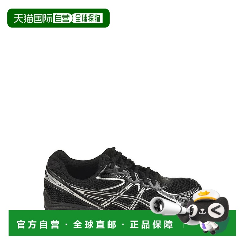 1h可退 香港直邮Asics 亚瑟士 男士 GT-2160 繫帶運動鞋 1203A275