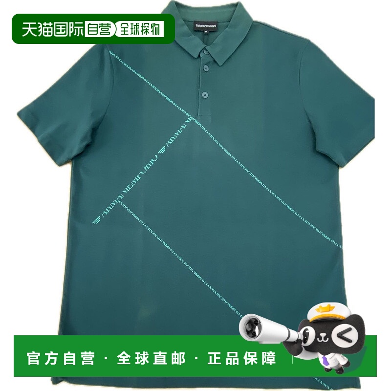 香港直邮Emporio Armani 短袖Polo衫 R1M16JR1X7J阿玛尼