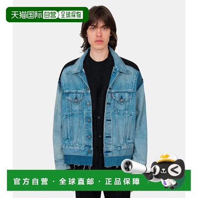 1h可退 香港直邮Junya Watanabe 渡边淳弥 男士 夹克 WOJ206051