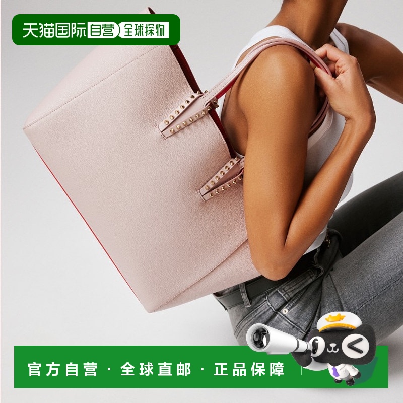 欧洲直邮Christian Louboutin (2025新品) Cabata petit modele