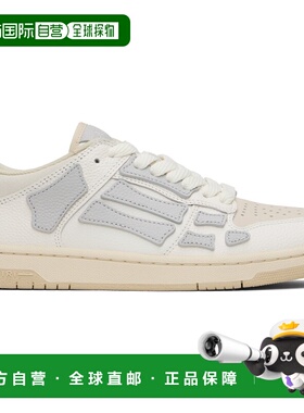 1h可退 香港直邮AMIRI 男士 白色 Skel Top Low 运动鞋 AMFOSR113