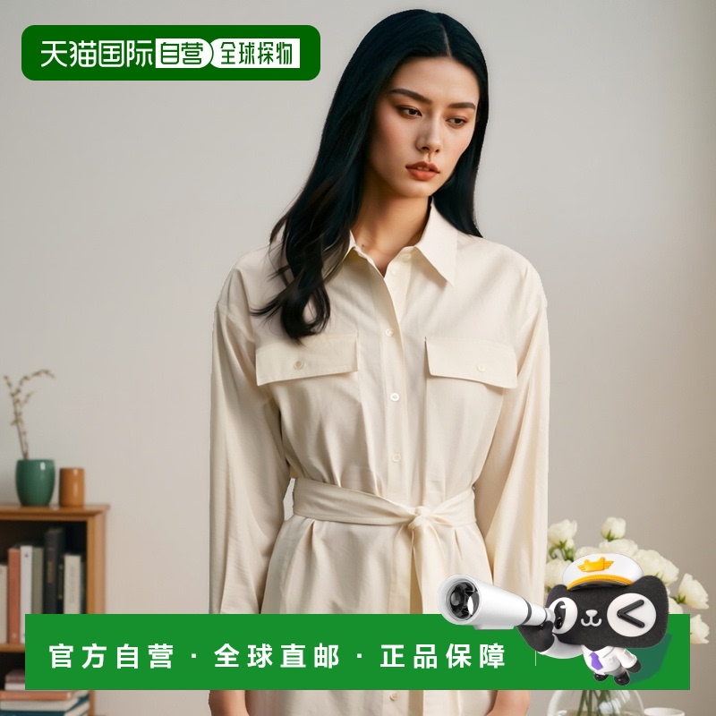 香港直邮Weekend Max Mara 女士 BALOCCO 府绸无袖连衣裙 2515221