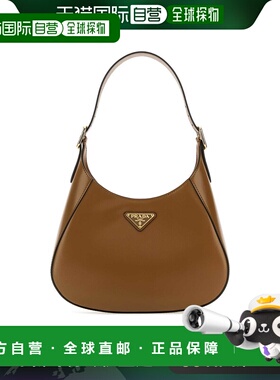 PRADA 女士手提包 1BC1792A3AF03HN斜挎包单肩包