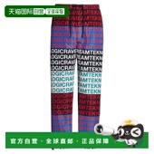 香港直邮Diesel black黑色 迪赛 1h可退 男士 休闲长裤 舒适时尚