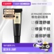 London祖玛珑维他命E唇部护理唇蜜15ml滋正品 香港直邮Jo Malone