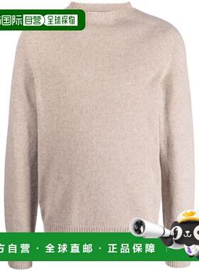 1h可退 香港直邮Lanvin 朗雯 男士 套头衫 RMPO0024K013H23090BEI