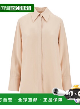 1h可退 香港直邮Jil Sander 长袖衬衫 J02DL0284J76018