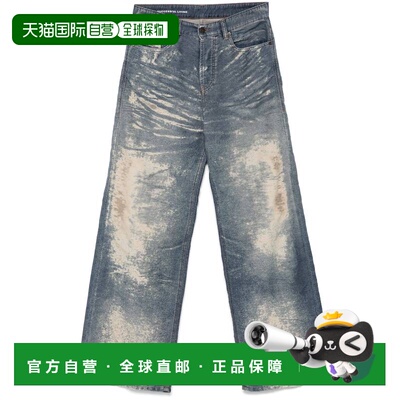 1h可退 香港直邮DIESEL 女士牛仔裤 A16977068RE01 AW2024 蓝色