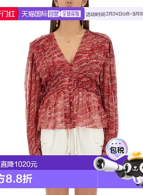 1h可退 香港直邮ISABEL MARANT 女士 AXELINE 衬衫 HT0552FAC1J07