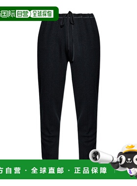 香港直邮Maison Margiela 抽绳休闲裤卫裤 S50KA0683M13148