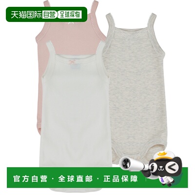 欧洲直邮Petit Bateau  童衣服 连体衣 春夏 多彩 3 BODIES A BRE