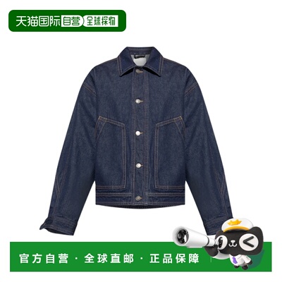 1h可退 香港直邮ISABEL MARANT 男士夹克 VE0553HAC3H03HDARKMIDN