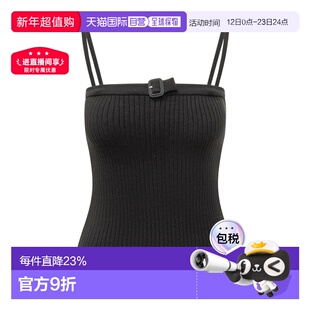 1h可退 香港直邮Courreges 罗纹针织背心 126MDE156FI0001性感