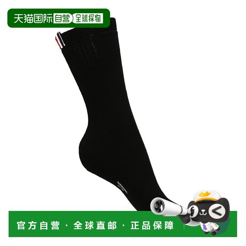 香港直邮Thom Browne “4 Bar”袜子 MAS152AY3022