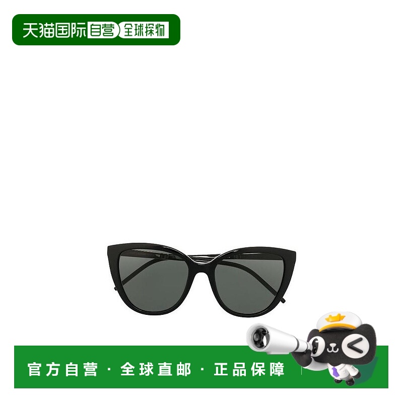 香港直邮Saint Laurent 徽标猫眼太阳镜 SLM70