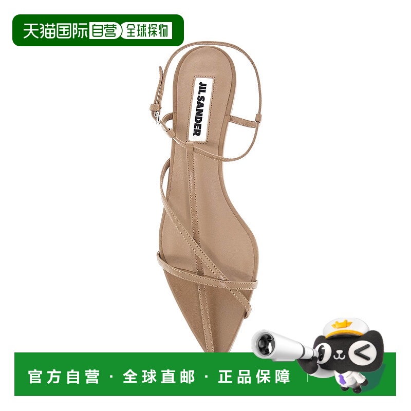 1h可退 欧洲直邮jil sander 女士 凉鞋牛皮