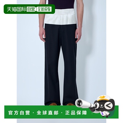 香港直邮Dries Van Noten 德赖斯 范诺顿 男士 抽绳宽腿裤 261020