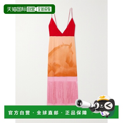 香港直邮Stella Mccartney 斯特拉 麦卡特尼 女士 + SUSTAIN 网状