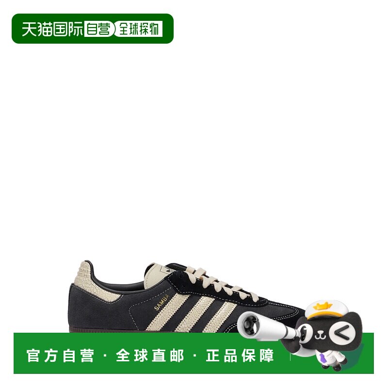 1h可退 香港直邮Adidas/Samba OG男士运动鞋图片