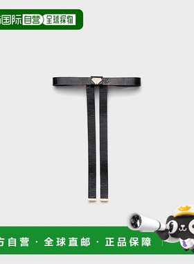 1h可退 欧洲直邮PRADA 普拉达 25秋冬 1IF257_2CYR_F0002 女士 发